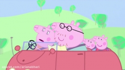 انیمیشن  پپا پیگ  (peppa pig )  فصل  2  قسمت  13